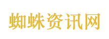 目击者谈飞行器坠落：小女孩伤势较重